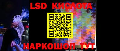 метадон Краснознаменск