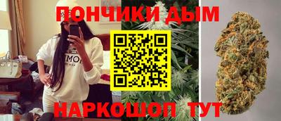 мяу мяу кристалл Конаково