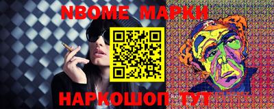 ПСИЛОЦИБИНОВЫЕ ГРИБЫ Коммунар