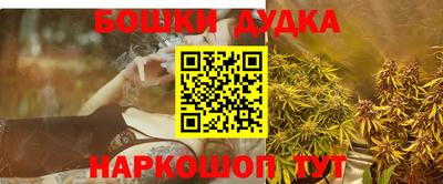 MESCALINE Краснодар