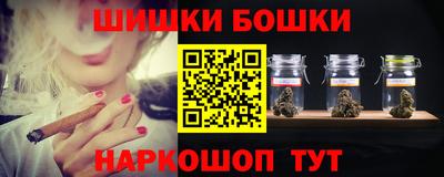 MESCALINE Краснодар