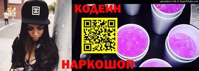 первитин Комсомольск-на-Амуре