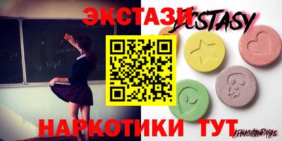 скорость Краснокаменск