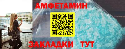 ПСИЛОЦИБИНОВЫЕ ГРИБЫ Коммунар