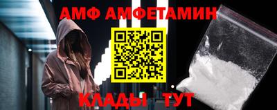 ПСИЛОЦИБИНОВЫЕ ГРИБЫ Коммунар