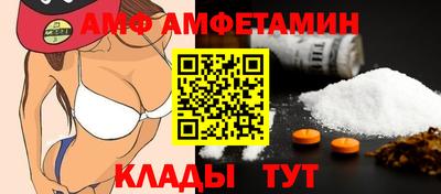 ПСИЛОЦИБИНОВЫЕ ГРИБЫ Коммунар
