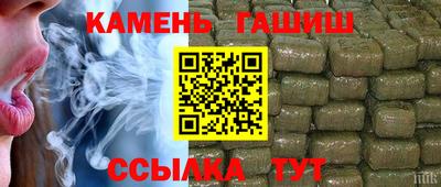 метадон Краснознаменск