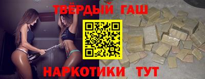 MESCALINE Краснодар