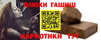 ПСИЛОЦИБИНОВЫЕ ГРИБЫ Коммунар