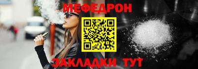 скорость Краснокаменск