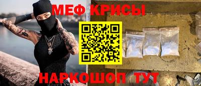 ПСИЛОЦИБИНОВЫЕ ГРИБЫ Коммунар